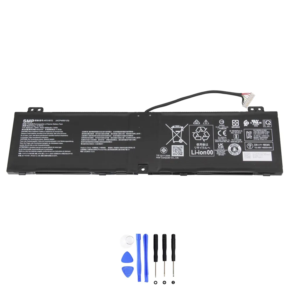Acer AP21B7Q accu (batterij) 76Wh