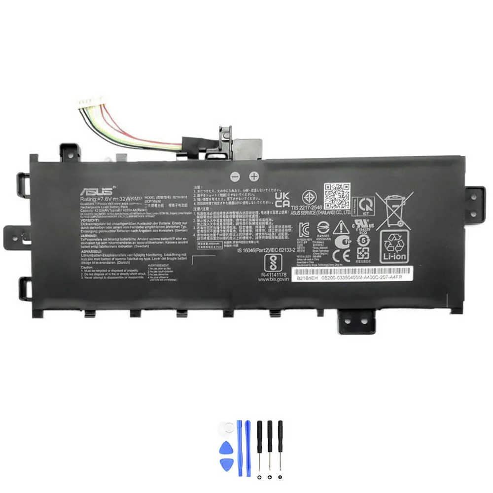 Asus B21N1818 accu (batterij) 32Wh