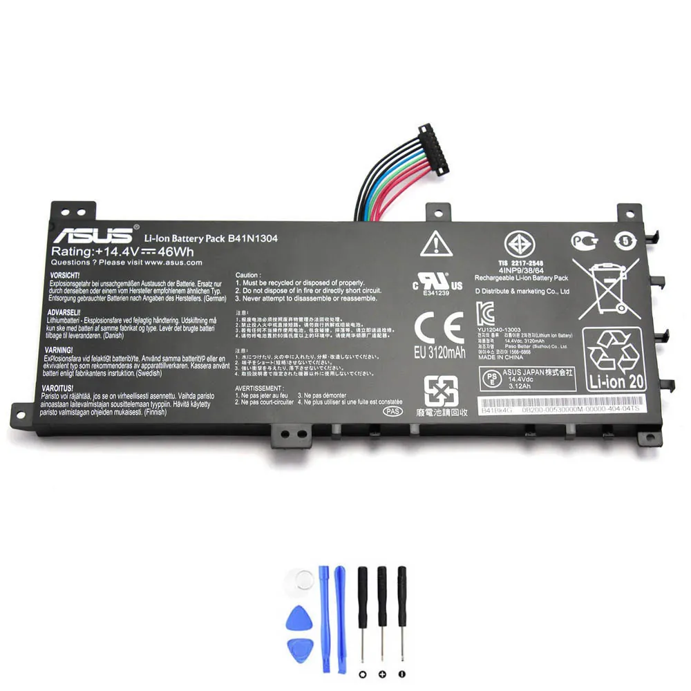 Asus B41N1304 accu (batterij) 46Wh