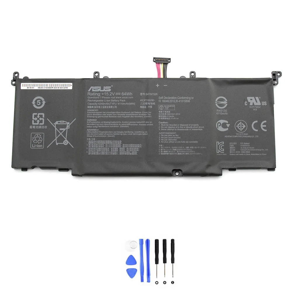 Asus B41N1526 accu (batterij) 64Wh