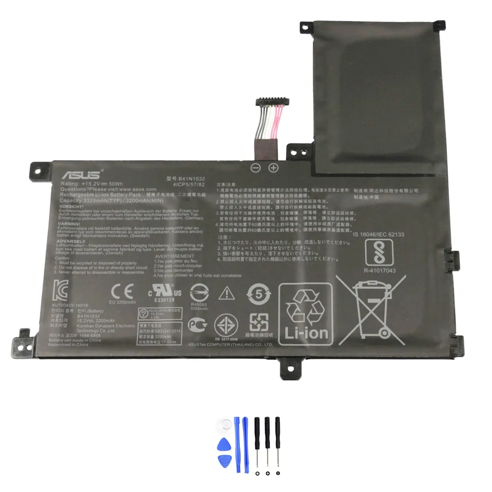Asus B41N1532 accu (batterij) 50Wh