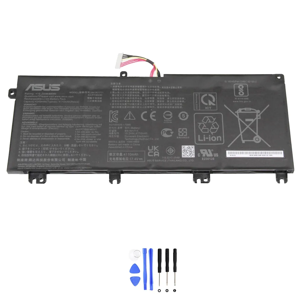 Asus B41N1711 Long Line accu (batterij) 64Wh