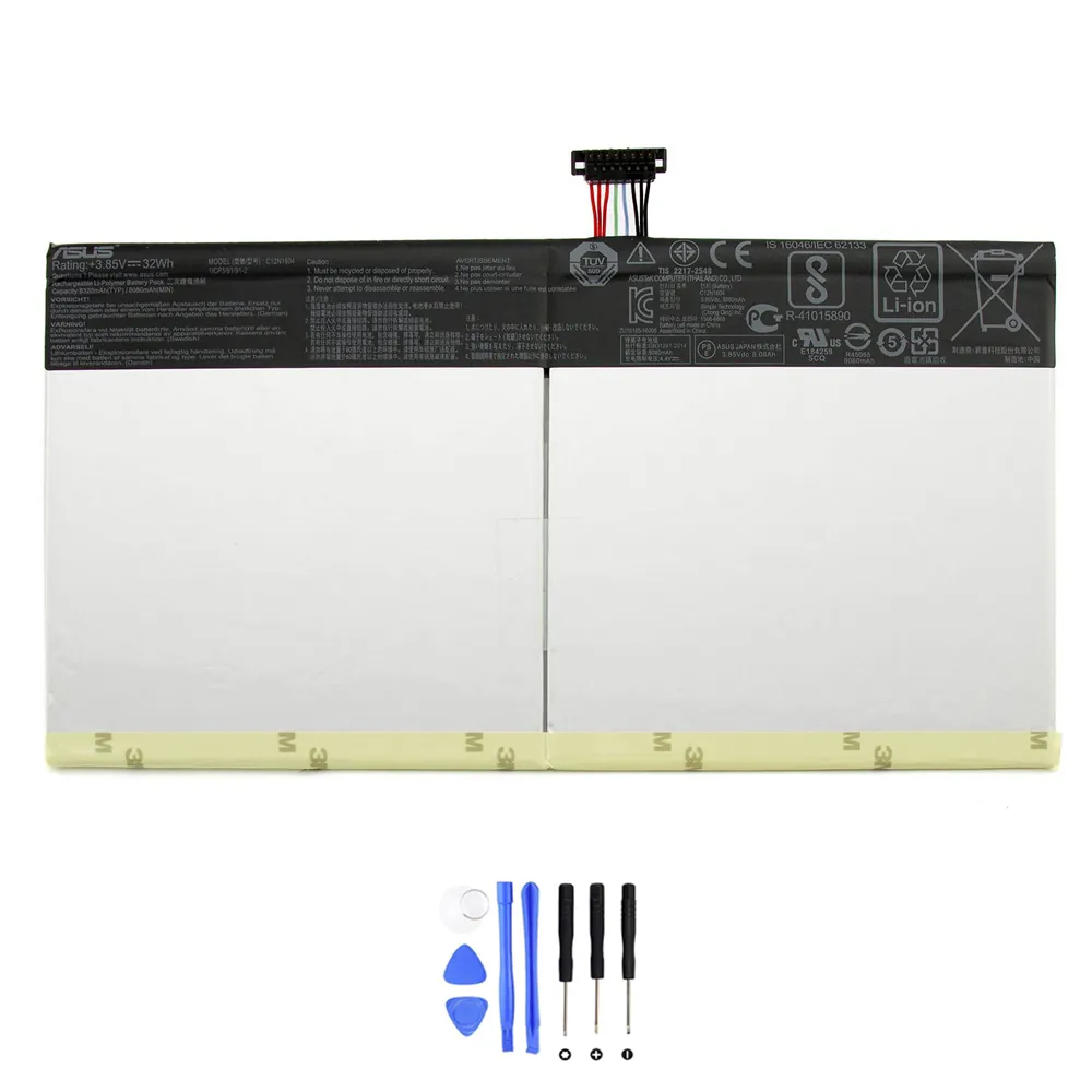 Asus C12N1604 accu (batterij) 32Wh