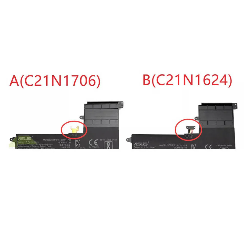 Asus C21N1624 accu (batterij) 39Wh - Afbeelding 2