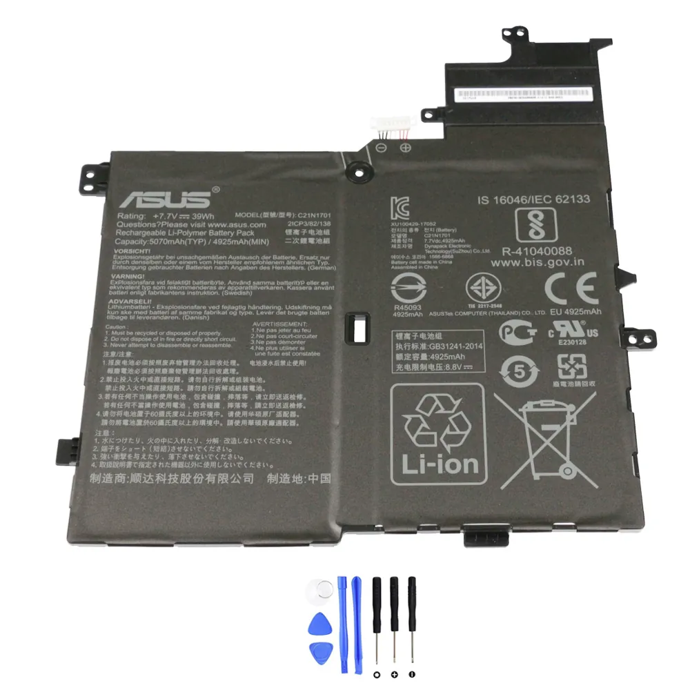 Asus C21N1701 accu (batterij) 39Wh