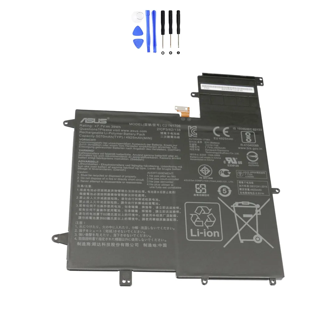 Asus C21N1706 accu (batterij) 39Wh