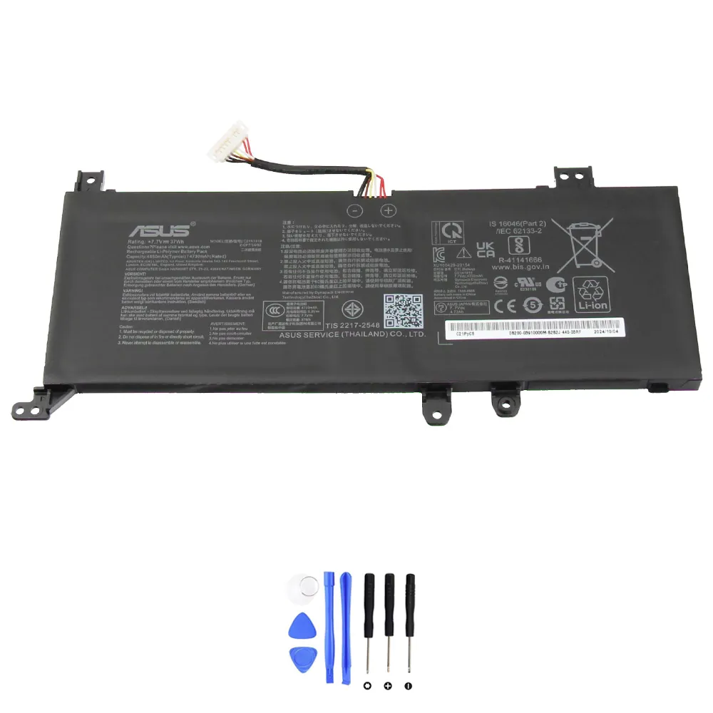 Asus C21N1818 accu (batterij) 37Wh