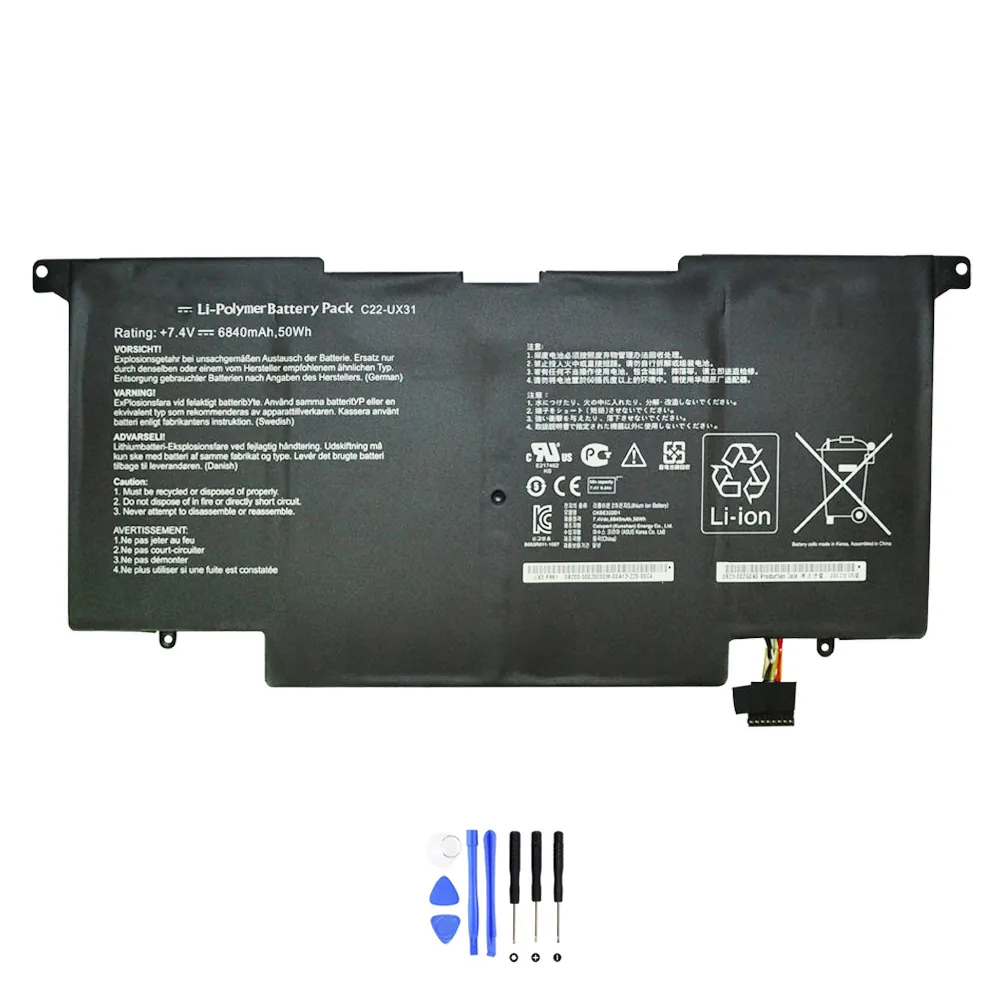 Asus C22-UX31 accu (batterij) 50Wh