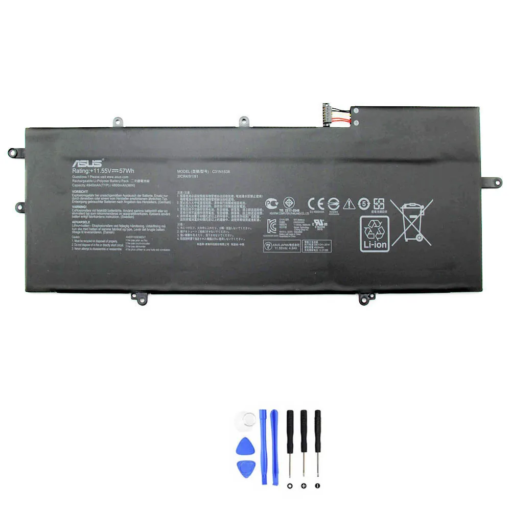 Asus C31N1538 accu (batterij) 57Wh