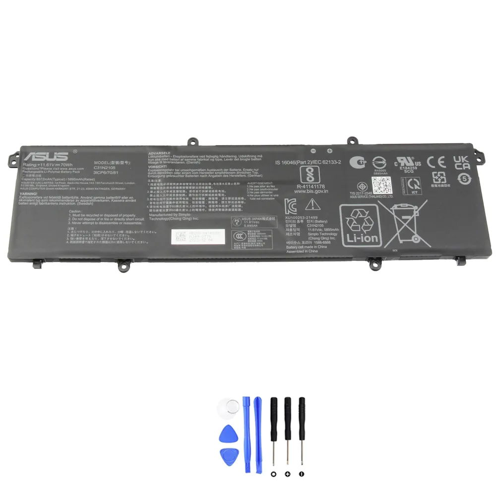 Asus C31N2105 accu (batterij) 70Wh