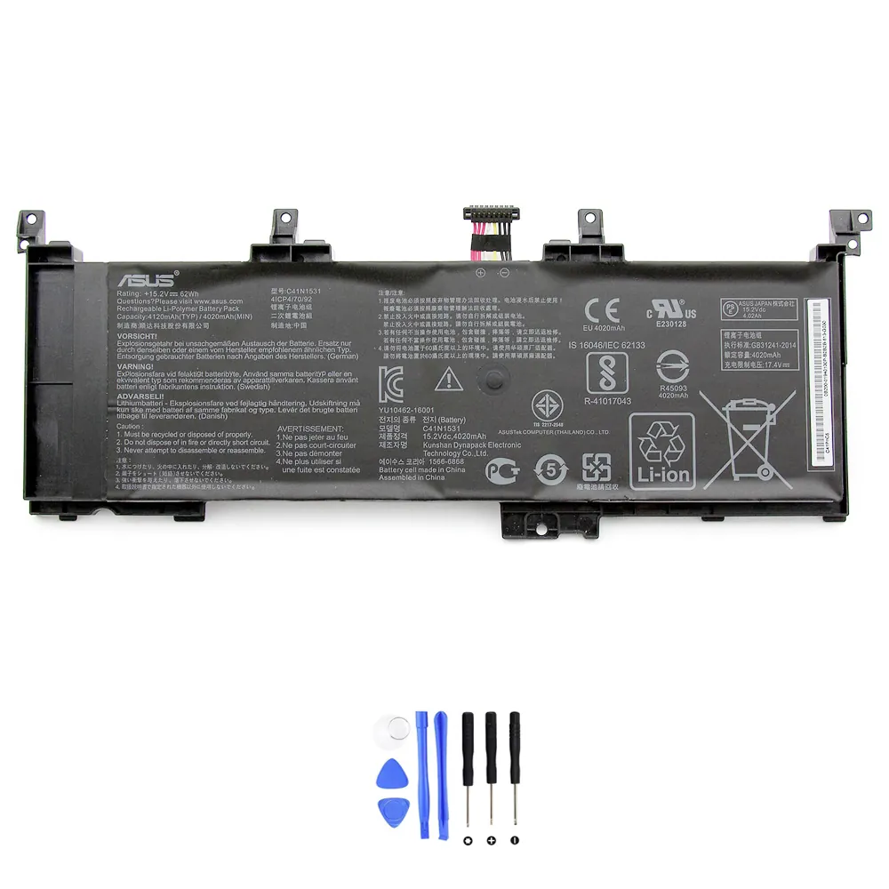 Asus C41N1531 accu (batterij) 62Wh