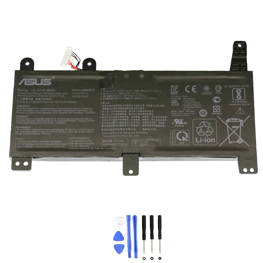 Asus C41N1731-2 accu (batterij) 66Wh