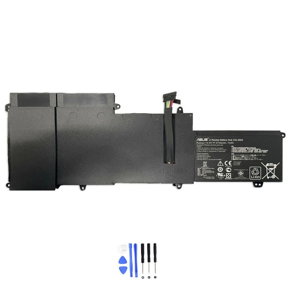 Asus C42-UX51 accu (batterij) 70Wh