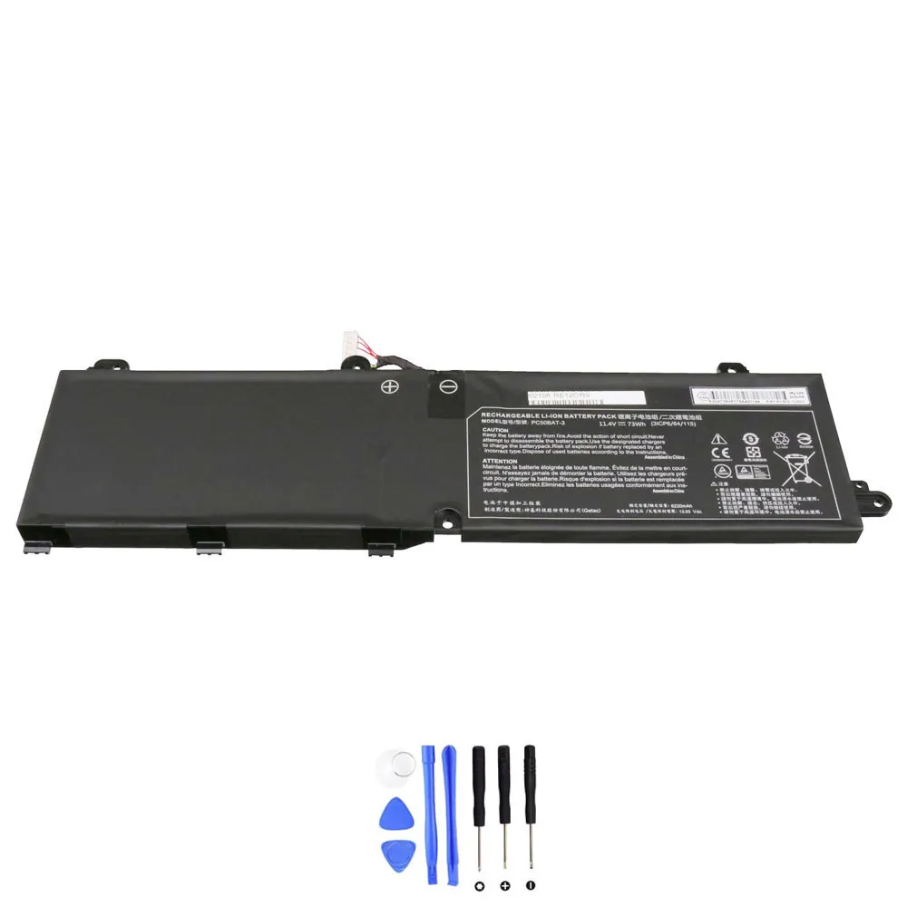 Clevo PC50BAT-3 accu (batterij) 73Wh