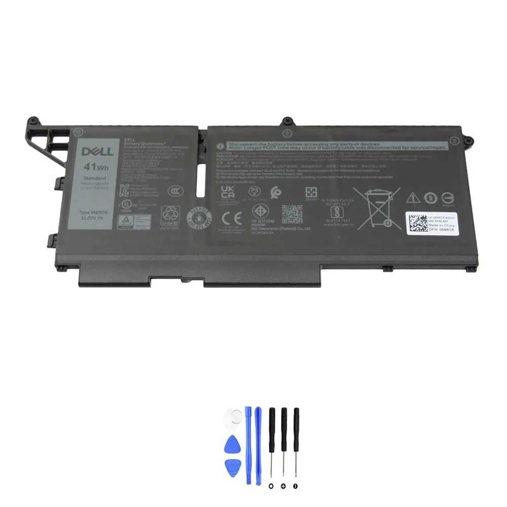 Dell M69D0 accu (batterij) 41Wh