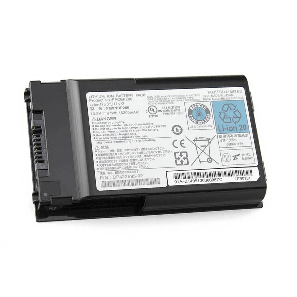 Fujitsu FMVNBP200 accu (batterij) 67Wh