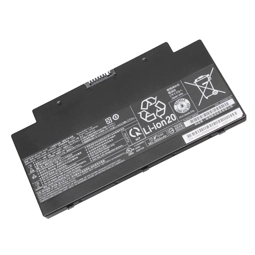 Fujitsu FMVNBP233 accu (batterij) 45Wh