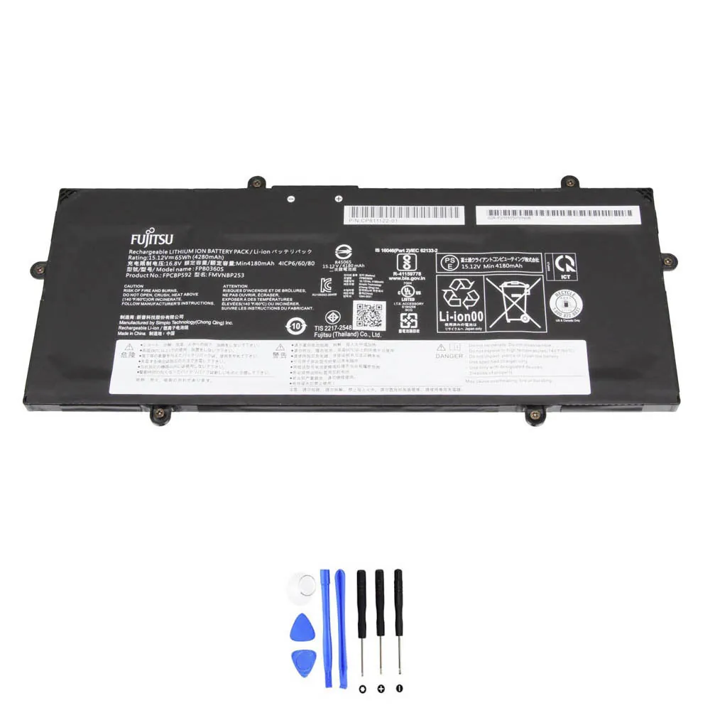 Fujitsu FMVNBP253 accu (batterij) 65Wh