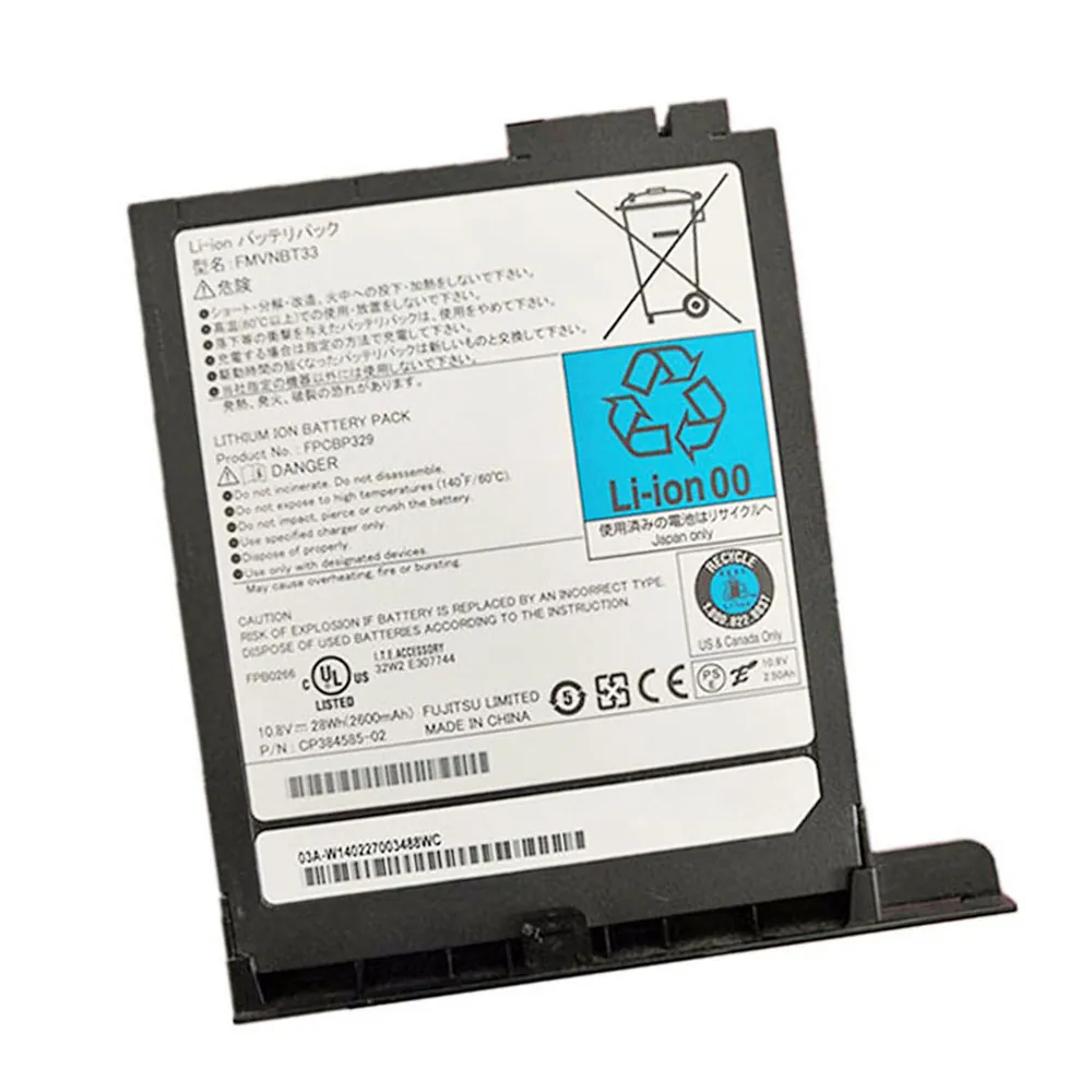 Fujitsu FMVNBT33 accu (batterij) 28Wh