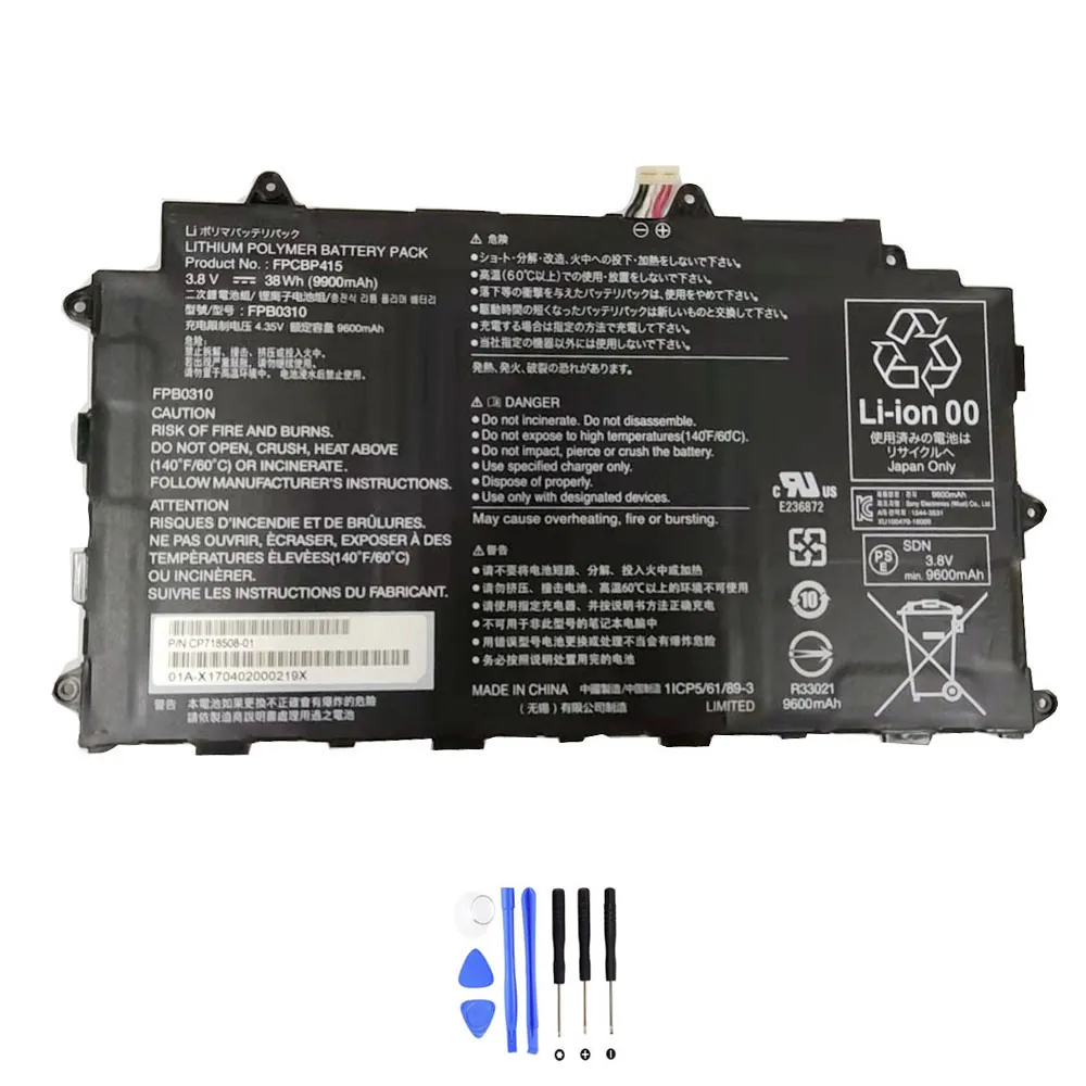 Fujitsu FPCBP415 accu (batterij) 38Wh
