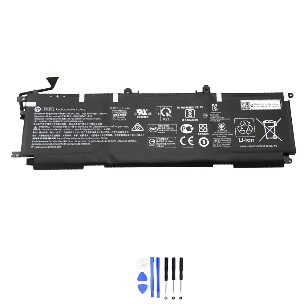 HP AD03XL accu (batterij) 51,4Wh