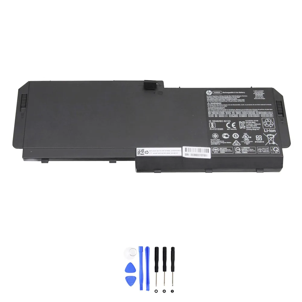 HP ZBook 17 G5 G6 AM06XL accu (batterij) 95,9Wh