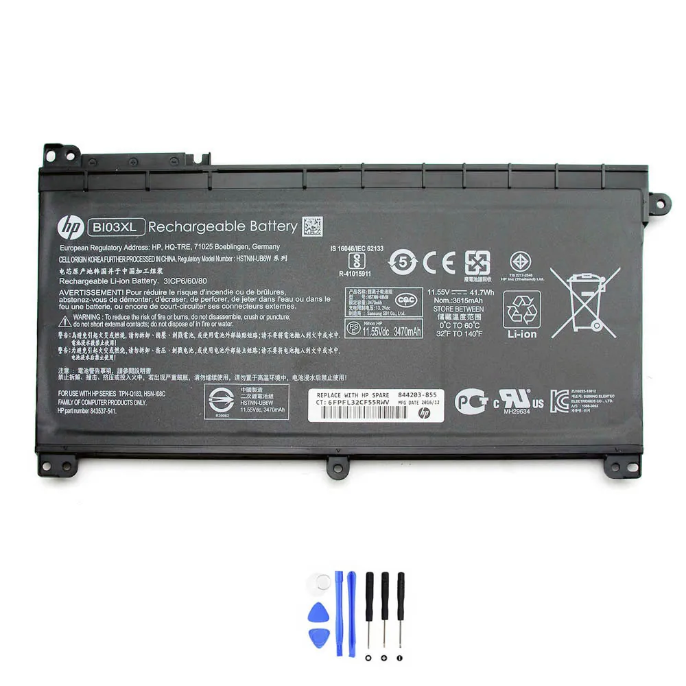 HP BI03XL accu (batterij) 41,7Wh