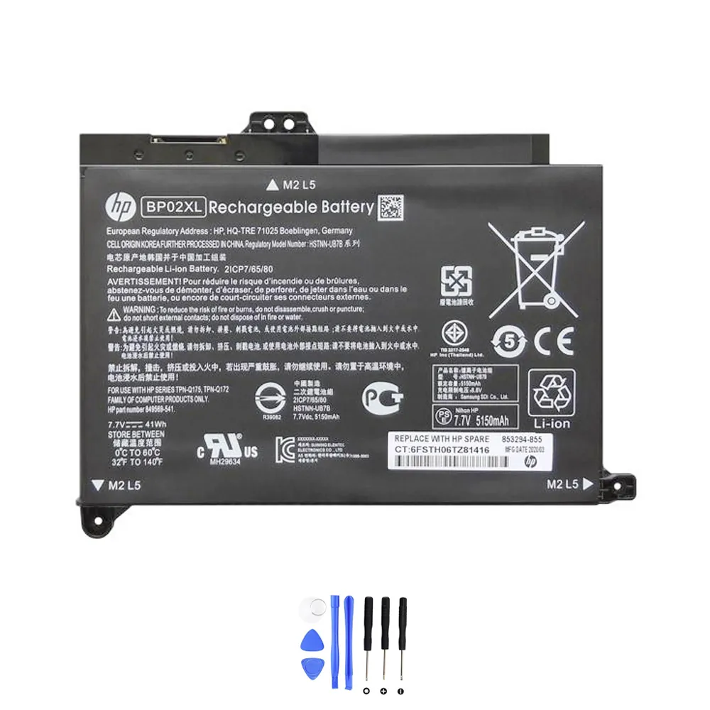 HP BP02XL accu (batterij) 41Wh