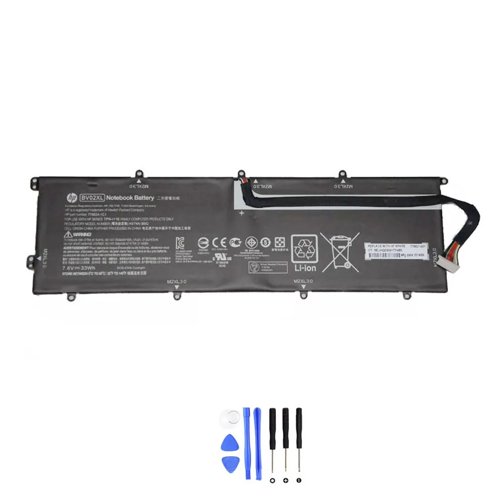 HP BV02XL accu (batterij) 33Wh