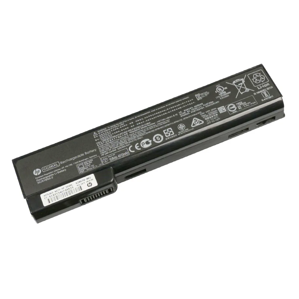 HP CC06XL accu (batterij) 55Wh