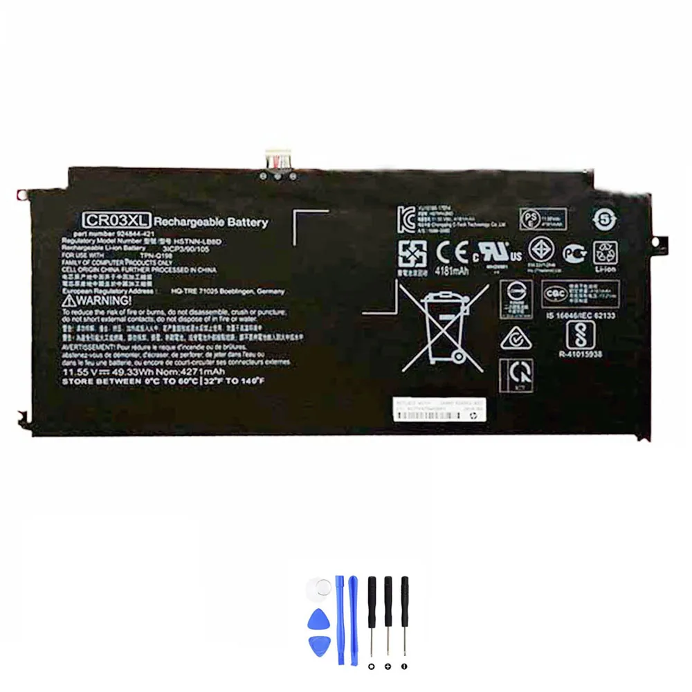 HP CR03XL accu (batterij) 49,33Wh