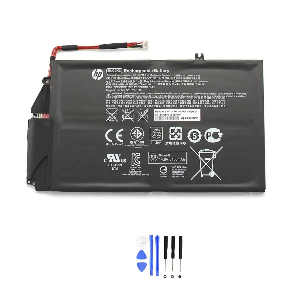 HP EL04XL accu (batterij) 52Wh