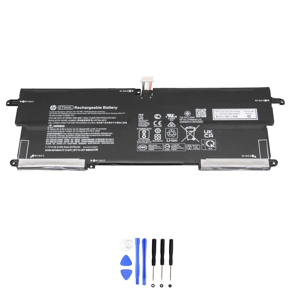 HP EliteBook x360 1020 G2 ET04XL accu (batterij) 49,81Wh