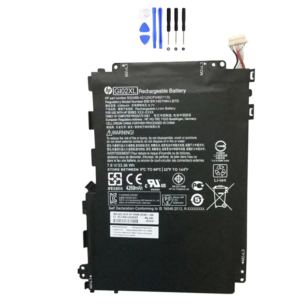 HP GI02XL accu (batterij) 33,36Wh