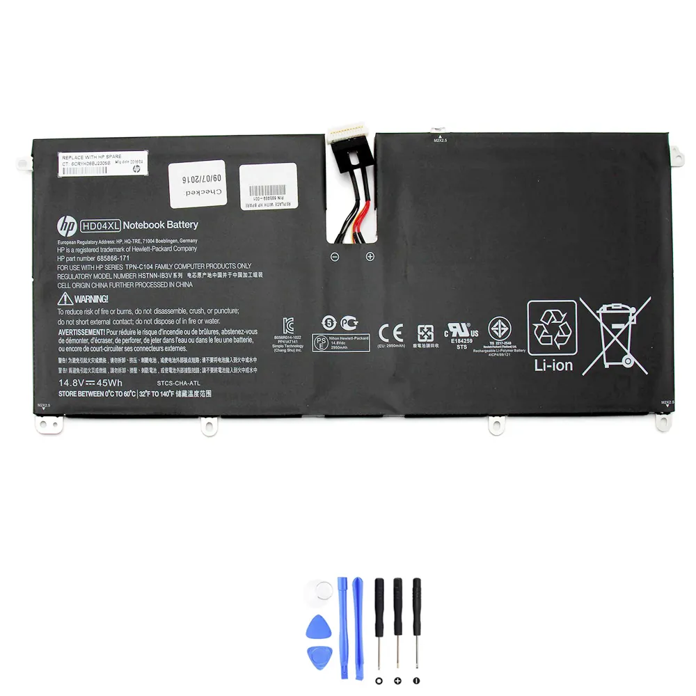 HP HD04XL accu (batterij) 45Wh