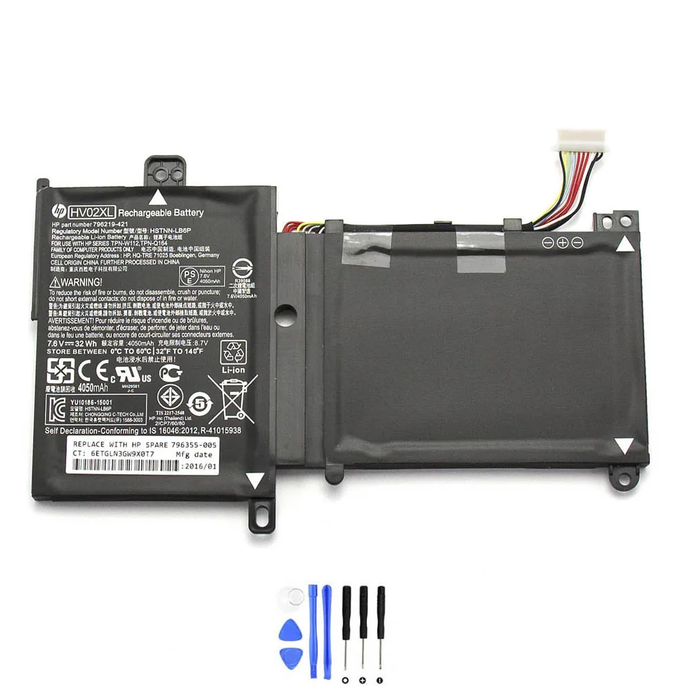 HP HV02XL accu (batterij) 32Wh