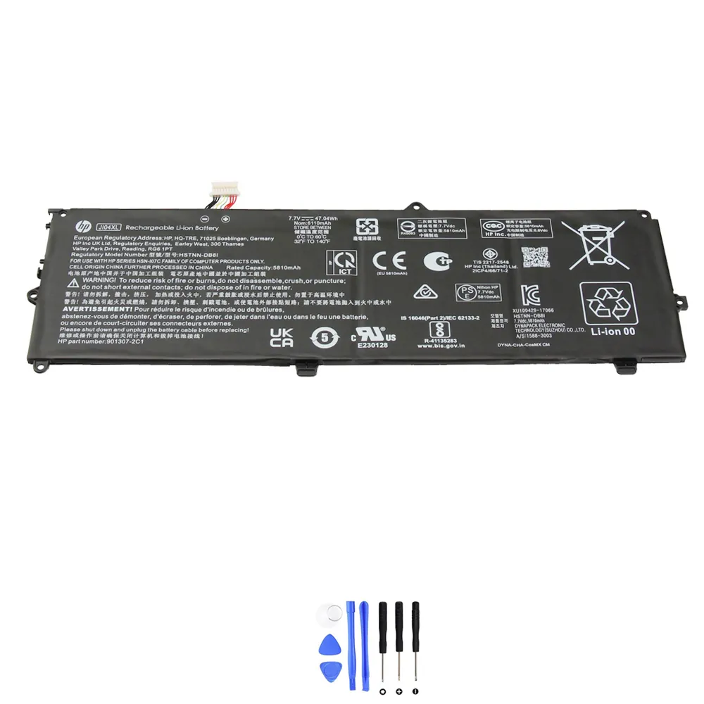 HP Elite x2 1012 G2 JI04XL accu (batterij) 47Wh