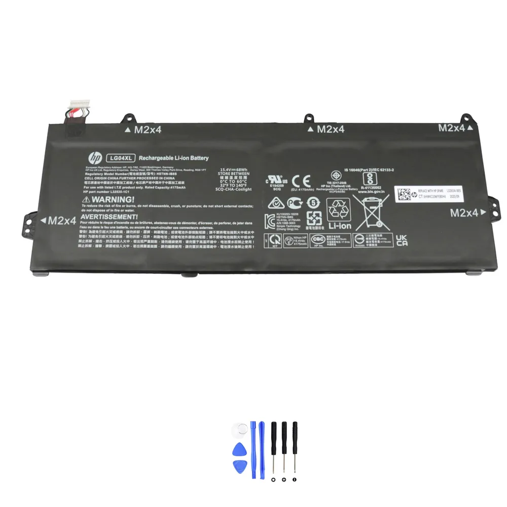 HP LG04XL accu (batterij) 68Wh
