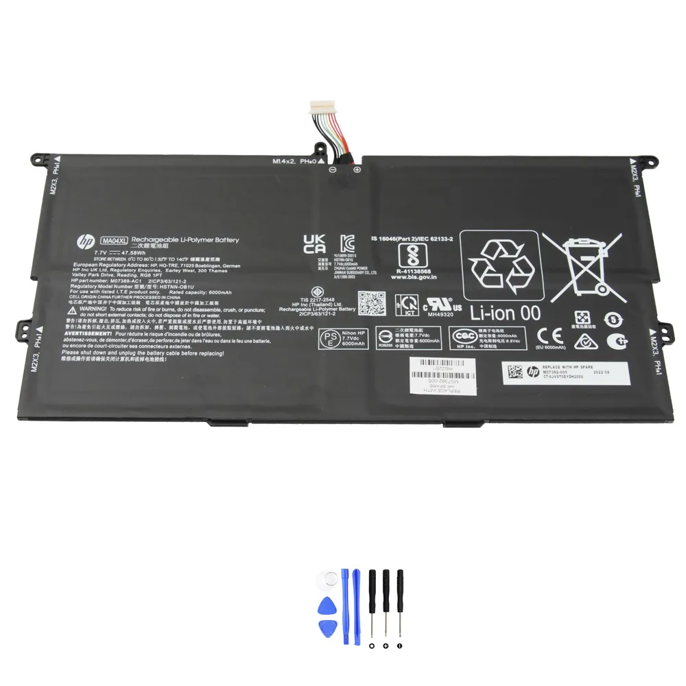 HP Elite Folio 2in1 MA04XL accu (batterij) 47,5Wh