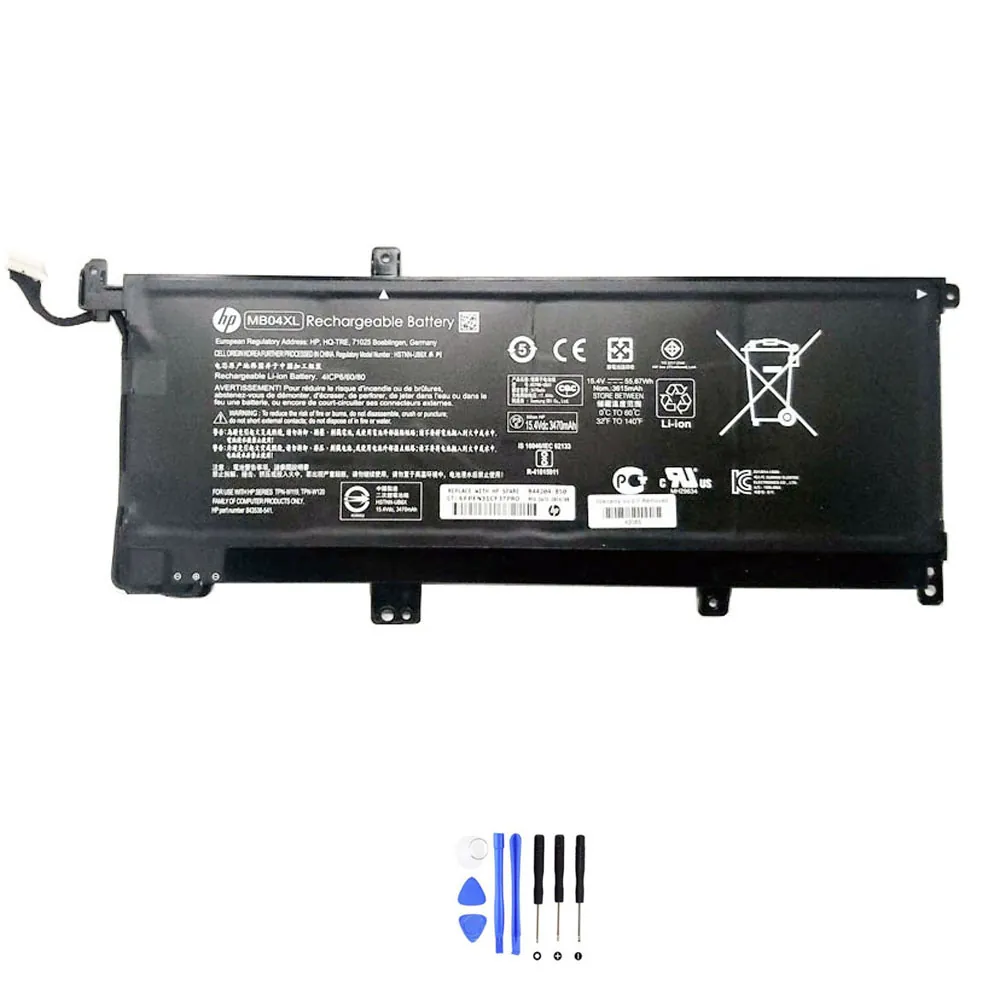 HP MB04XL accu (batterij) 55,67Wh