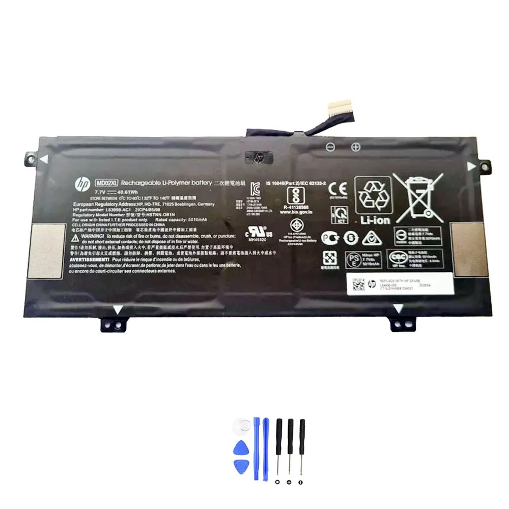 HP MD02XL accu (batterij) 40,61Wh