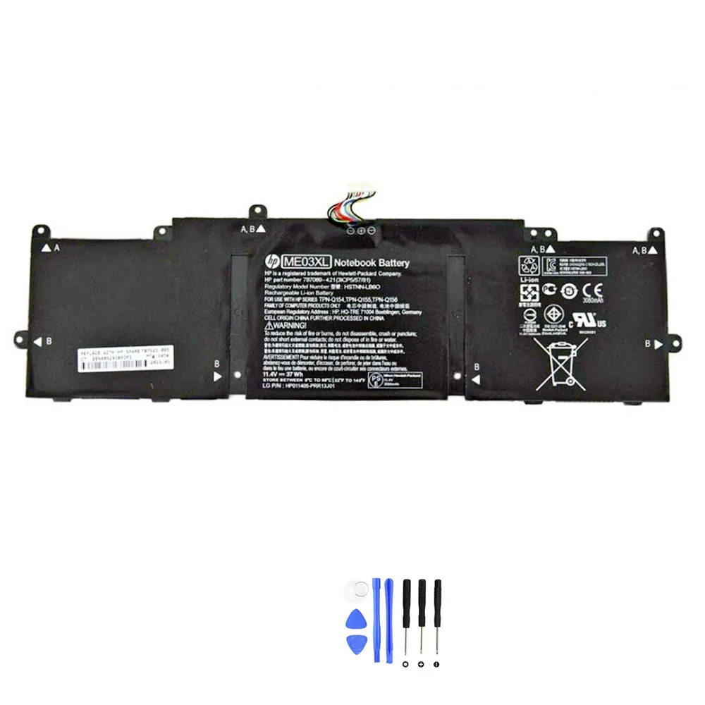 HP ME03XL accu (batterij) 37Wh