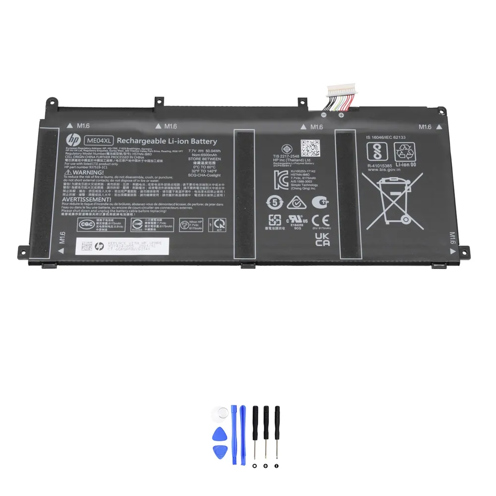 HP Elite x2 1013 G3 ME04XL accu (batterij) 50Wh