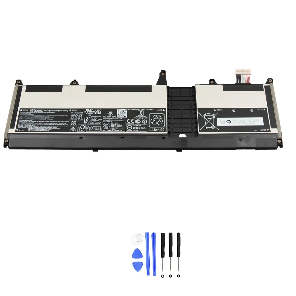 HP MN06XL accu (batterij) 86Wh