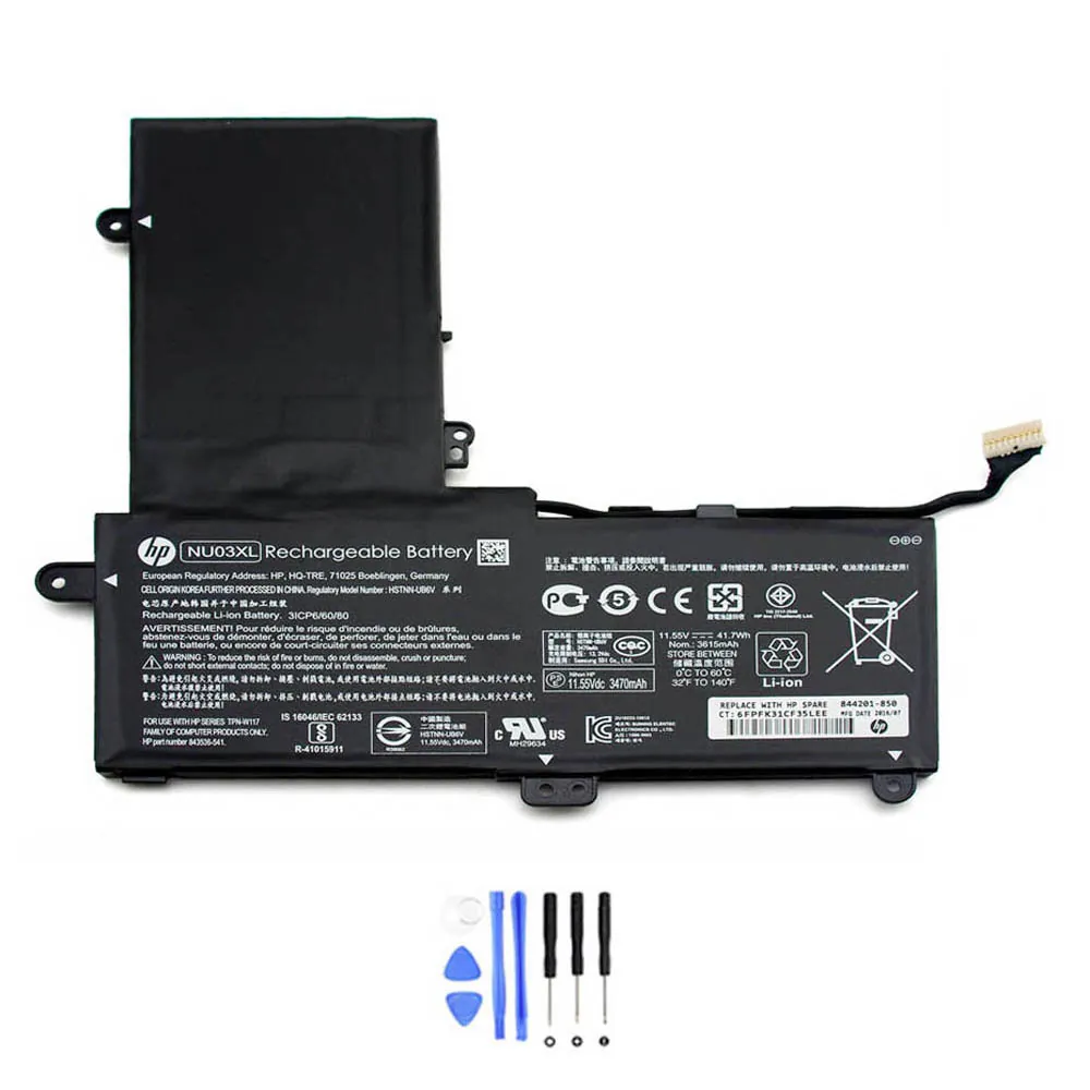 HP NU03XL accu (batterij) 41,7Wh