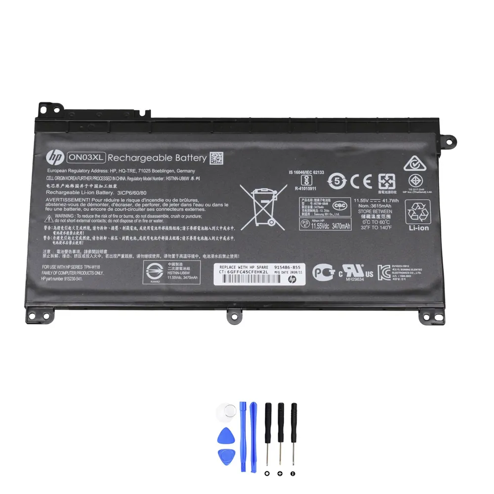 HP ON03XL accu (batterij) 41,7Wh
