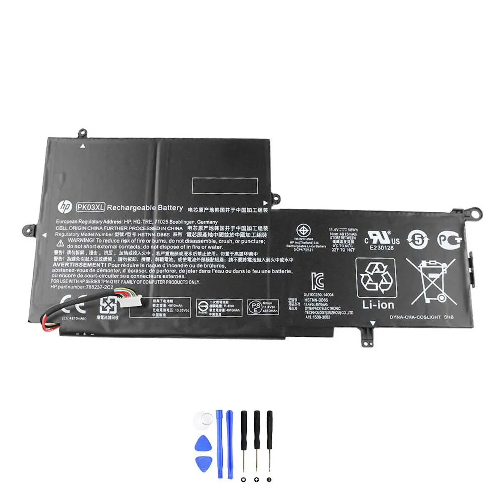 HP PK03XL accu (batterij) 56Wh
