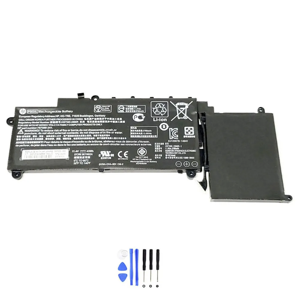 HP PS03XL accu (batterij) 43Wh