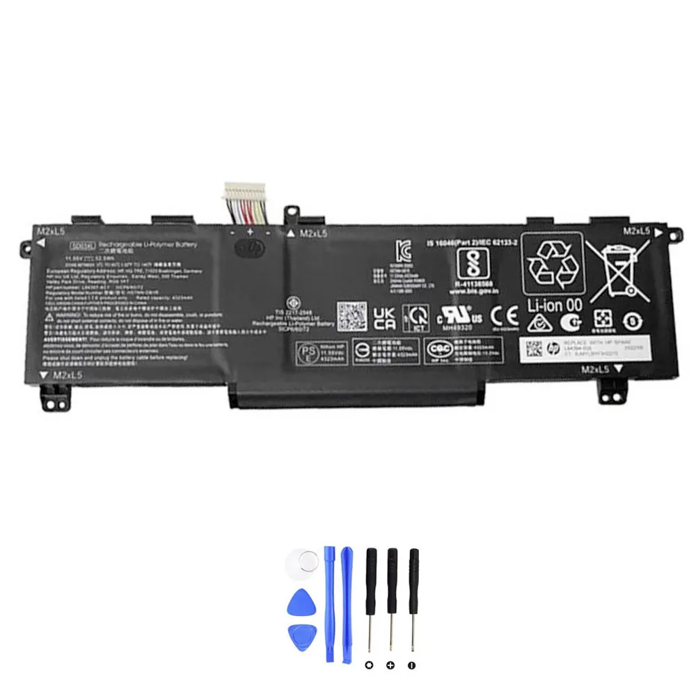 HP RX03XL accu (batterij) 56,04Wh