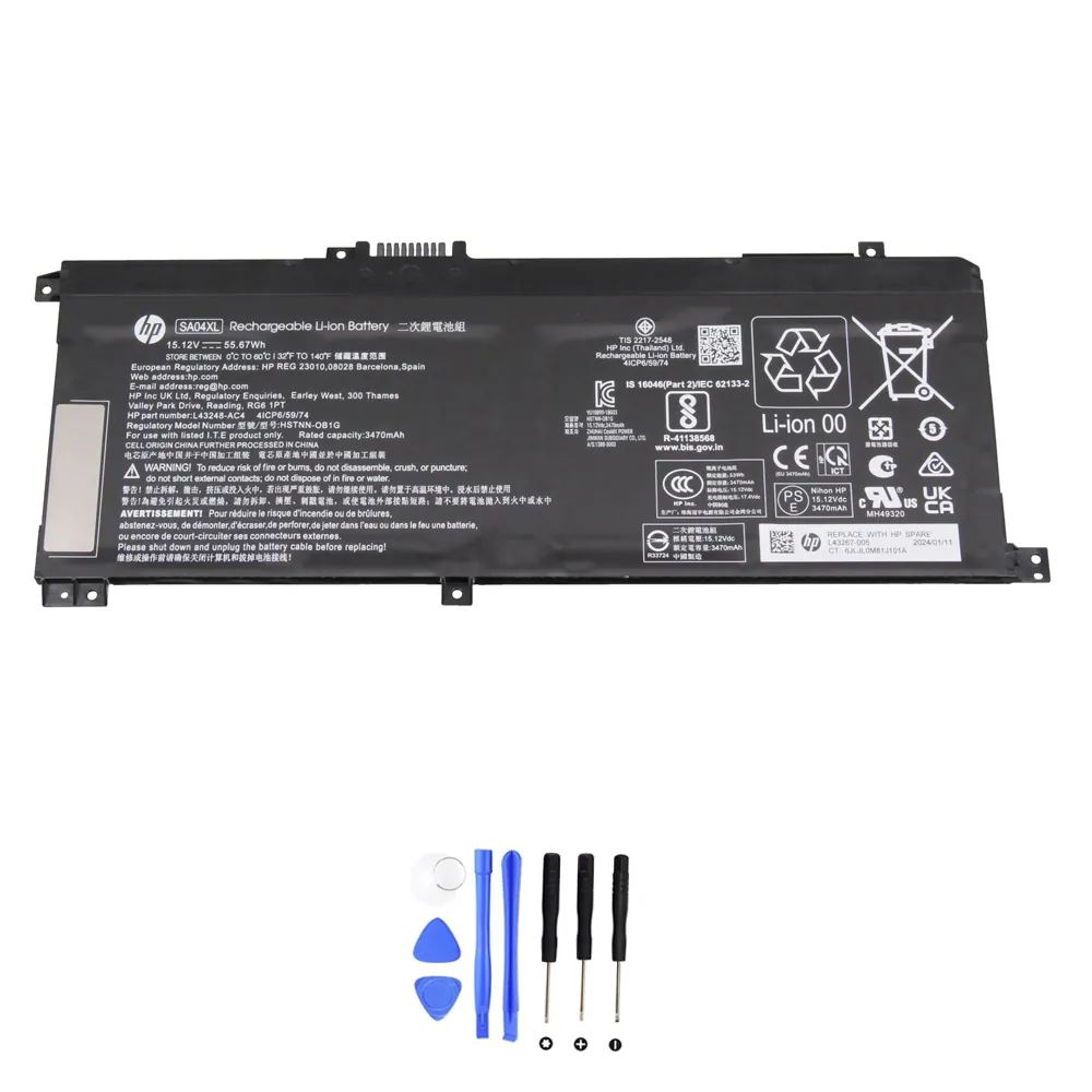 HP SA04XL accu (batterij) 55,67Wh
